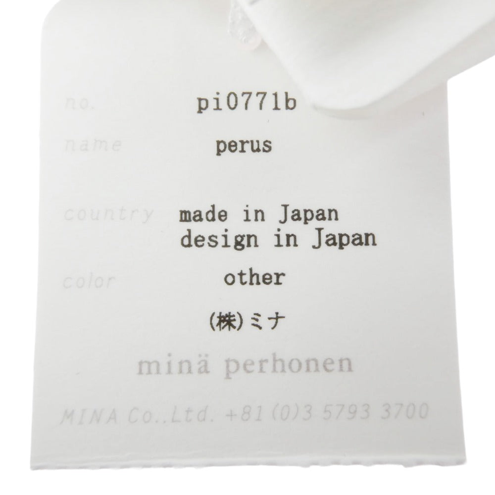 mina perhonen ミナペルホネン ぬいぐるみ perus マルチカラー系【中古】