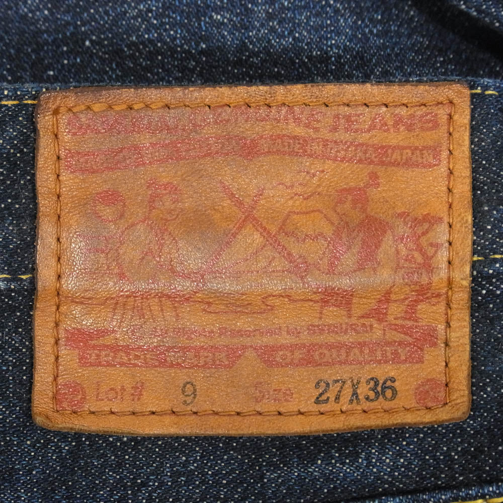 SAMURAI JEANS サムライジーンズ Lot 9 ヘビーオンス ブーツカット デニム パンツ インディゴブルー系 27【中古】
