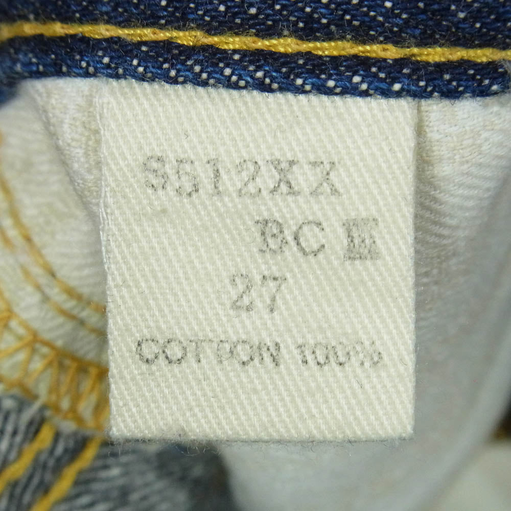 SAMURAI JEANS サムライジーンズ Lot 9 ヘビーオンス ブーツカット デニム パンツ インディゴブルー系 27【中古】