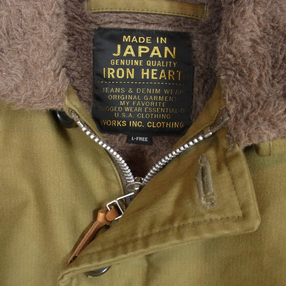 IRON HEART アイアンハート N-1 タイプ ミリタリー ジャケット カーキ系 L-FREE【中古】