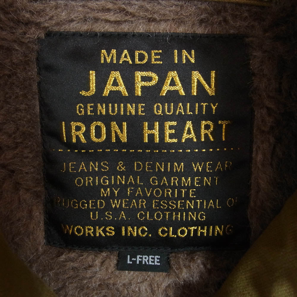 IRON HEART アイアンハート N-1 タイプ ミリタリー ジャケット カーキ系 L-FREE【中古】