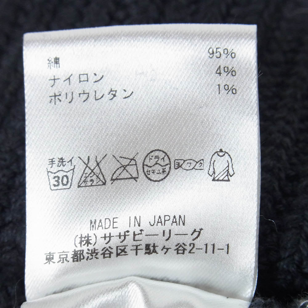 Ron Herman ロンハーマン ニットキャップ ビーニー 帽子 ブラック系【中古】