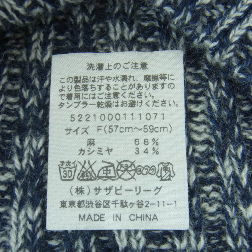 Ron Herman ロンハーマン ニット キャップ ビーニー 帽子 中国製 ダークネイビー系 ホワイト系 F【中古】