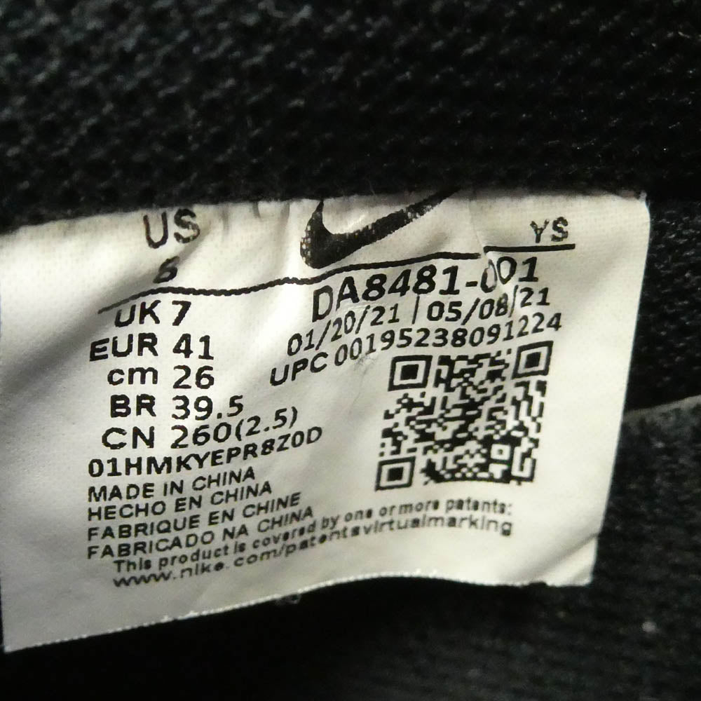 NIKE ナイキ DA8481-001 AIR FORCE 1 07 LV8 エアフォース1 ローカット スニーカー ブラック系 26cm【中古】