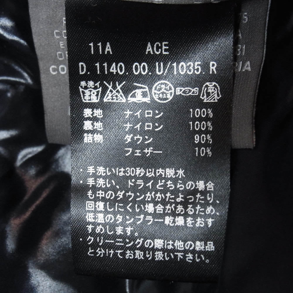 DUVETICA デュベティカ D.1140.00.U ACE アチェ ダウン コート ジャケット ベージュ系 40【中古】