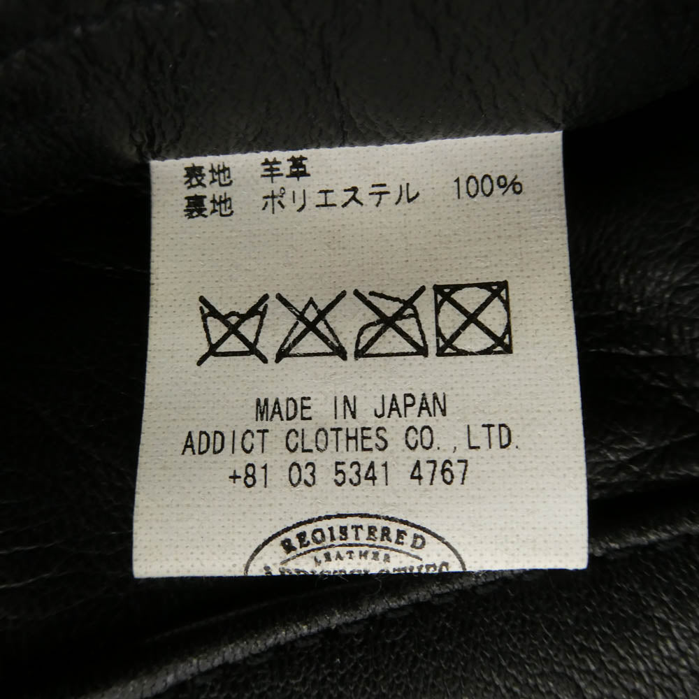 ADDICT CLOTHES アディクトクローズ AD-03 シープスキン レザー ダブル ライダース ジャケット ブラック系 34【中古】