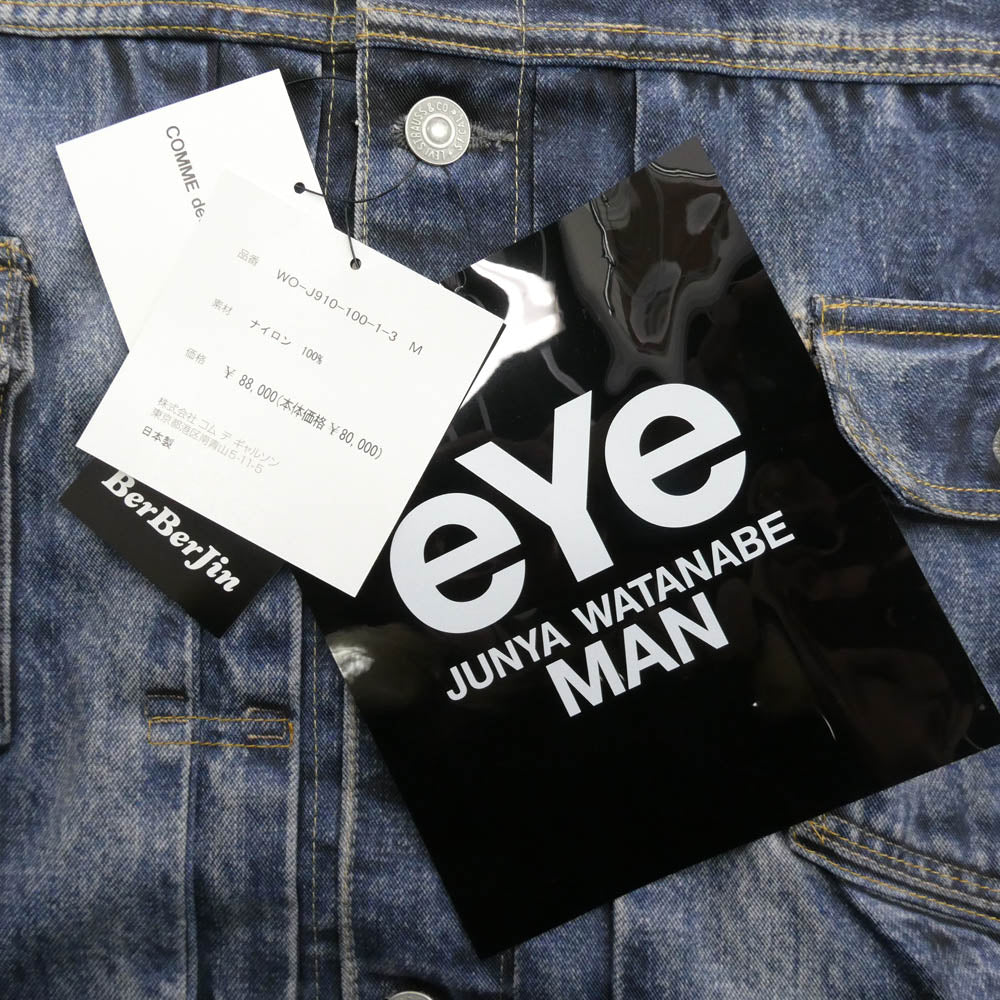 JUNYA WATANABE COMME des GARCONS MAN ジュンヤワタナベコムデギャルソンマン WO-J910-100 eYe アイ BerBerJin Levi's ベルベルジン リーバイス 転写プリント トロンプルイユ 507XX 2nd Gジャン デニム ジャケット インディゴブルー系 M【新古品】【未使用】【中古】