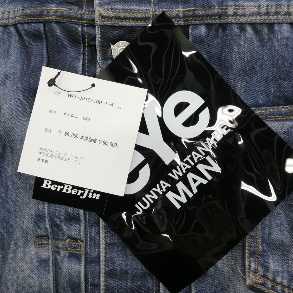 JUNYA WATANABE COMME des GARCONS MAN ジュンヤワタナベコムデギャルソンマン WO-J910-100 eYe アイ BerBerJin Levi's ベルベルジン 転写プリント トロンプルイユ リーバイス 507XX 2nd Gジャン デニム ジャケット インディゴブルー系 L【新古品】【未使用】【中古】