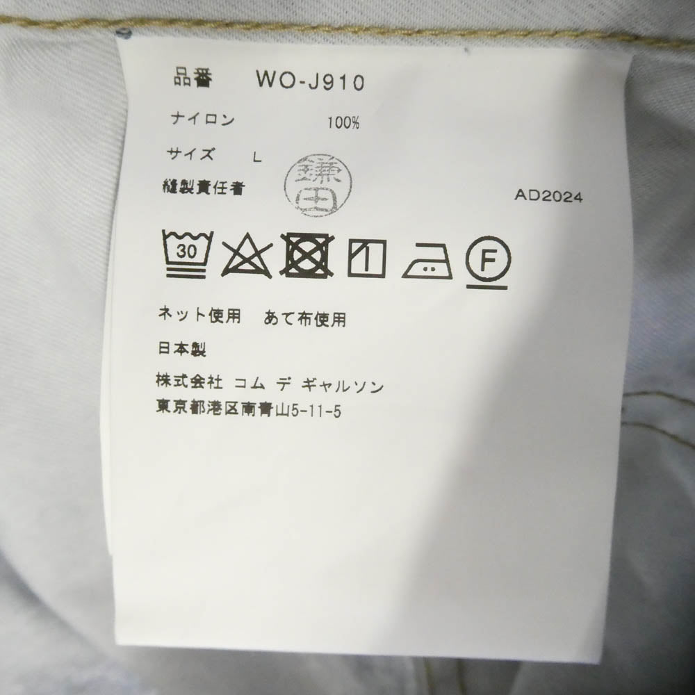 JUNYA WATANABE COMME des GARCONS MAN ジュンヤワタナベコムデギャルソンマン WO-J910-100 eYe アイ BerBerJin Levi's ベルベルジン 転写プリント トロンプルイユ リーバイス 507XX 2nd Gジャン デニム ジャケット インディゴブルー系 L【新古品】【未使用】【中古】
