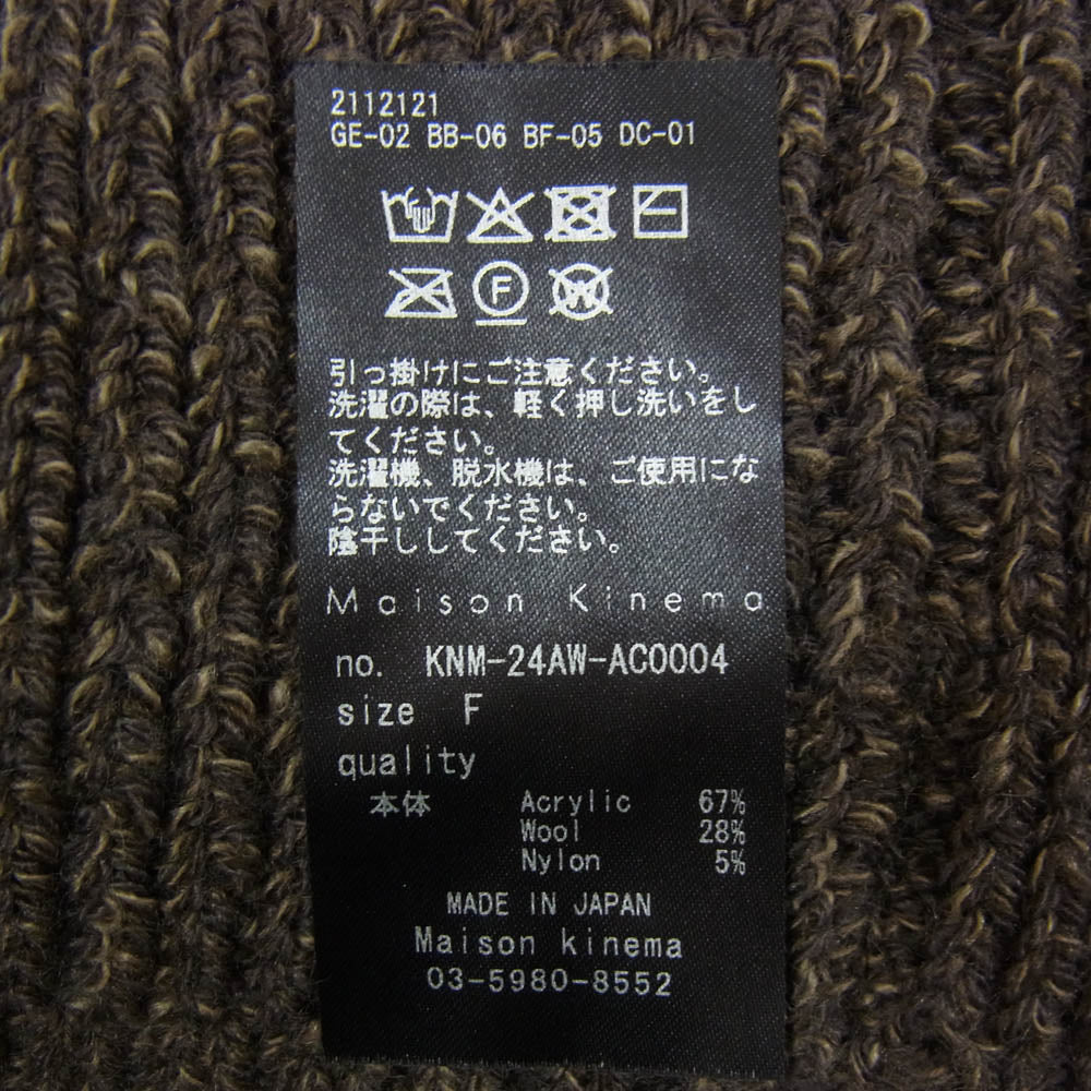 メゾンキネマ KNM-24AW-AC0004 ウール混 ニット ロング ヘアバンド ブラウン系 F【中古】