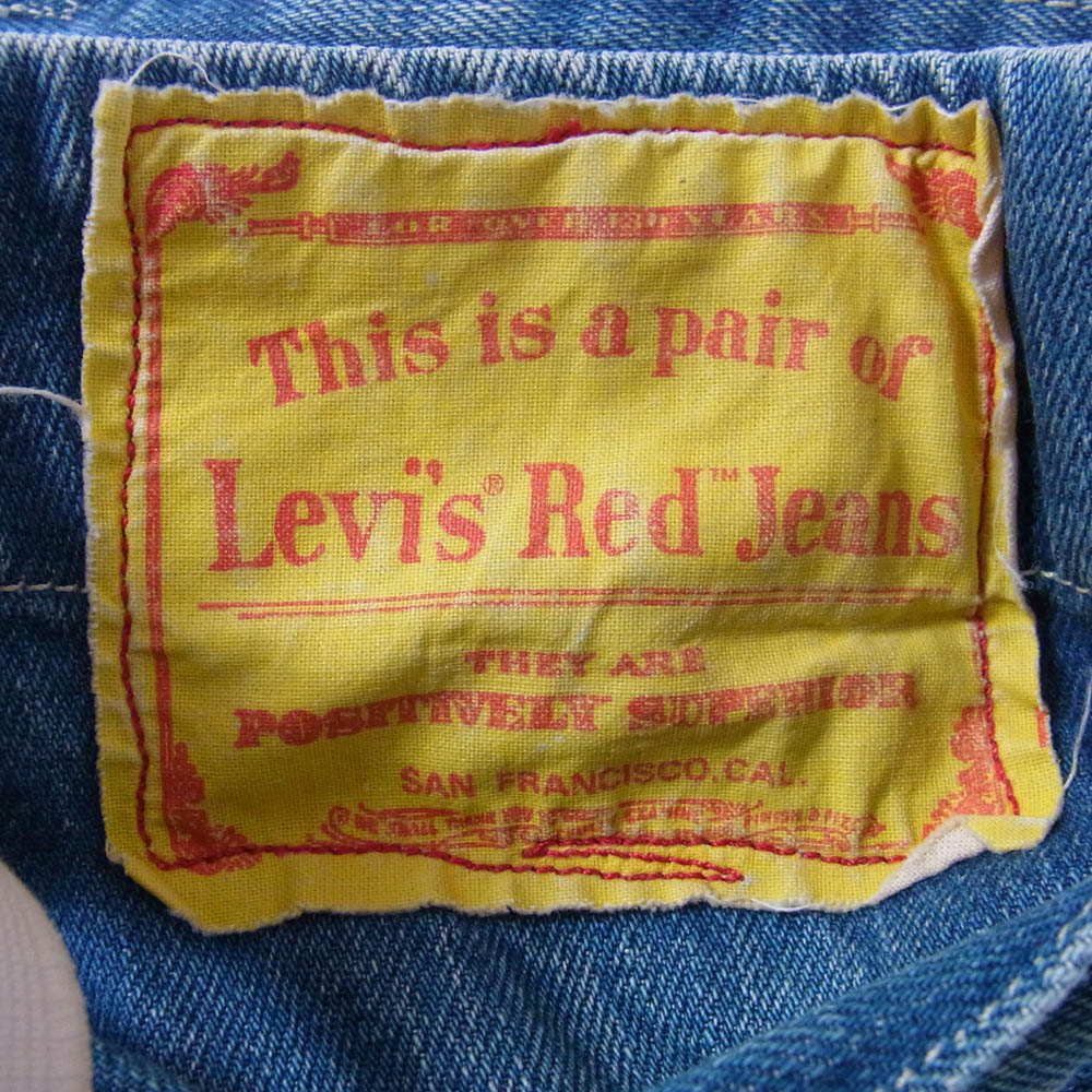 Levi's RED リーバイスレッド WPL-423 ベルト付き ワイド デニム パンツ ブルー系 28X32【中古】