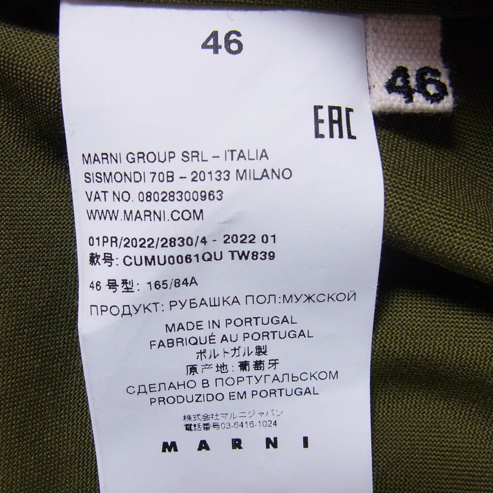 MARNI マルニ 22SS CUMU0061QU トロピカル ウール バイカラー 長袖 シャツ カーキ系 46【中古】