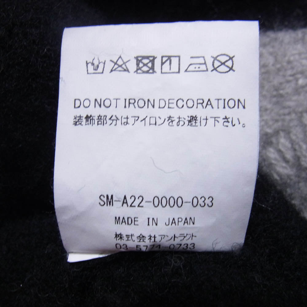 SAINT MICHAEL セントマイケル 22AW SM-A22-0000-033 CLF KNIT ウール ダメージ ニット セーター ブラック系 L【中古】