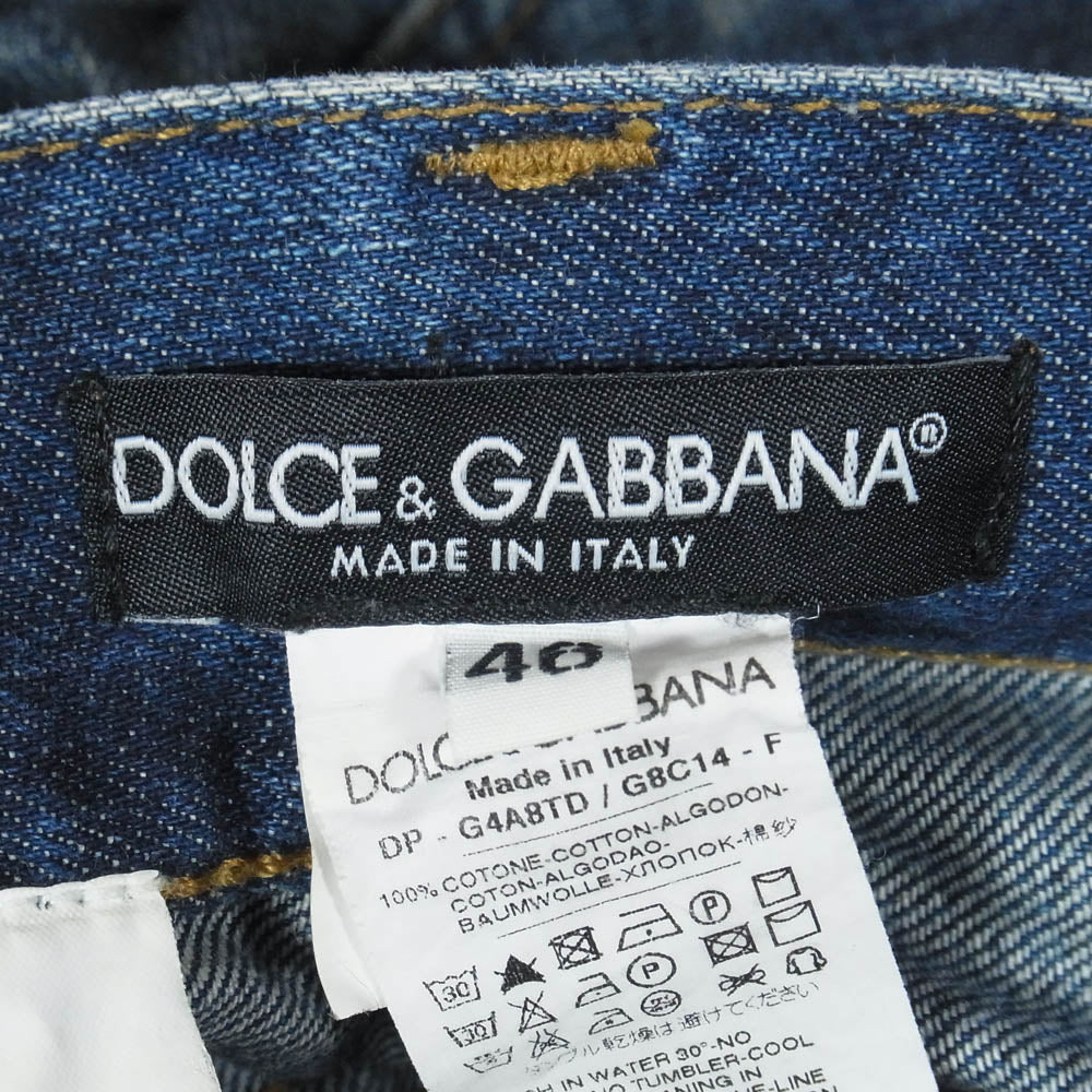 DOLCE&GABBANA ドルチェアンドガッバーナ G4A8TD G8C14 ロゴ プレート 14 クラッシュ デニム パンツ インディゴブルー系 46【中古】