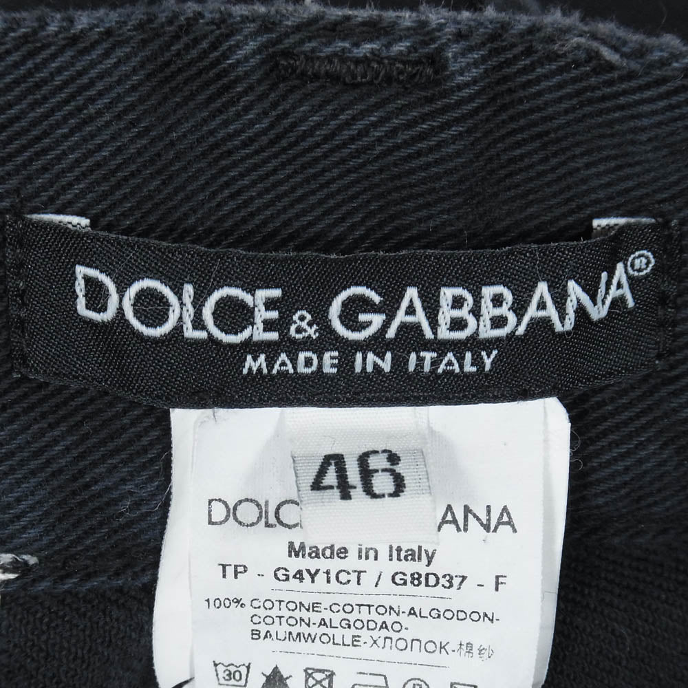 DOLCE&GABBANA ドルチェアンドガッバーナ G4Y1CT G8D37 ロゴ プレート