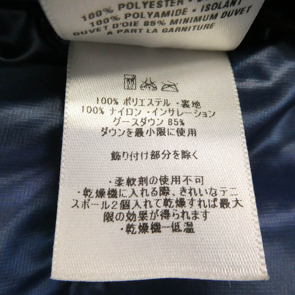 patagonia パタゴニア 06AW 84652 DOWN PARKA ダウン パーカ ジャケット ブルー系 M【中古】