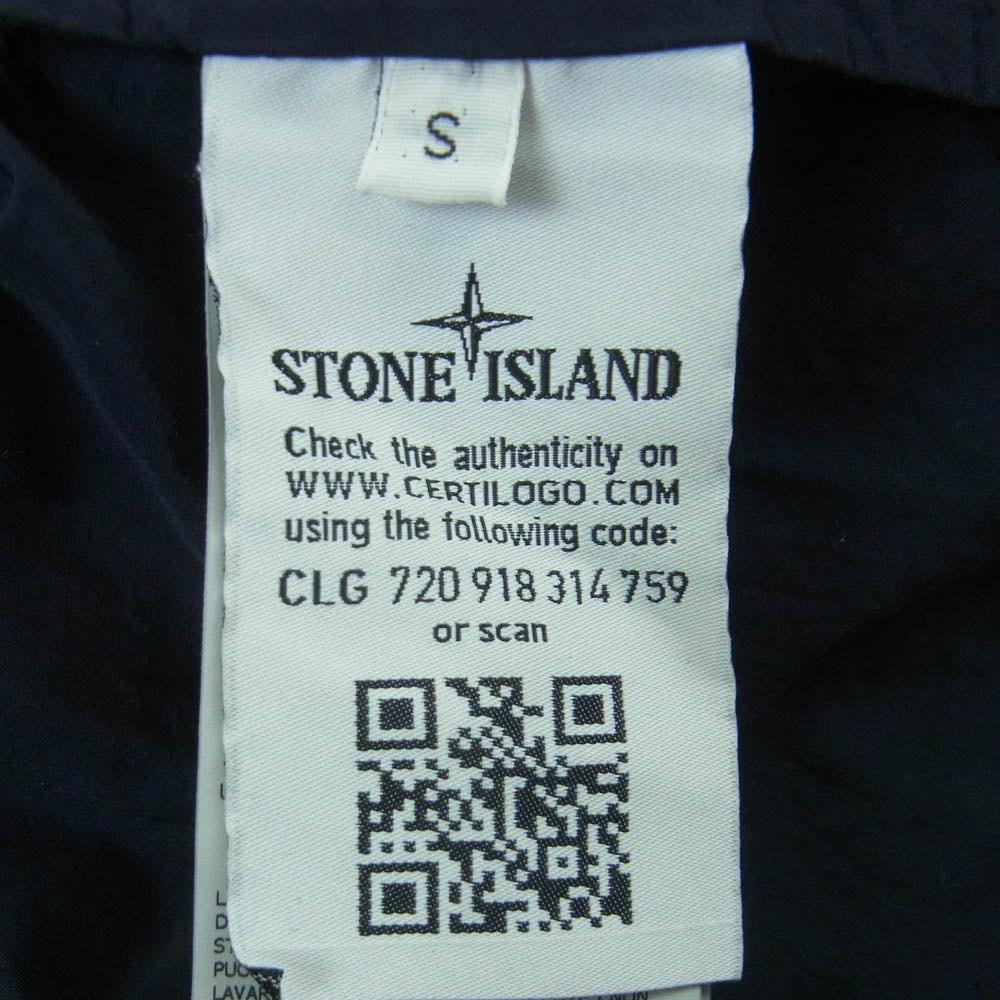 STONE ISLAND ストーンアイランド 741511602 ロゴワッペン ジップアップ フーディー ジャケット ダークネイビー系 S【中古】