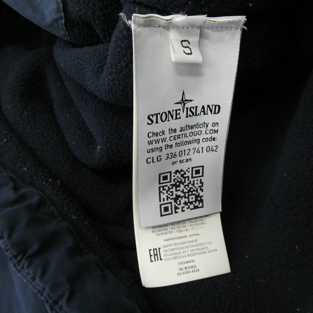STONE ISLAND ストーンアイランド 731540931 DAVID LIGHT TC WITH MICROPILE デヴィッド ライト ティーシー ウィズ 袖ロゴワッペン マイクロパイル 中綿 ジャケット ネイビー系 S【中古】