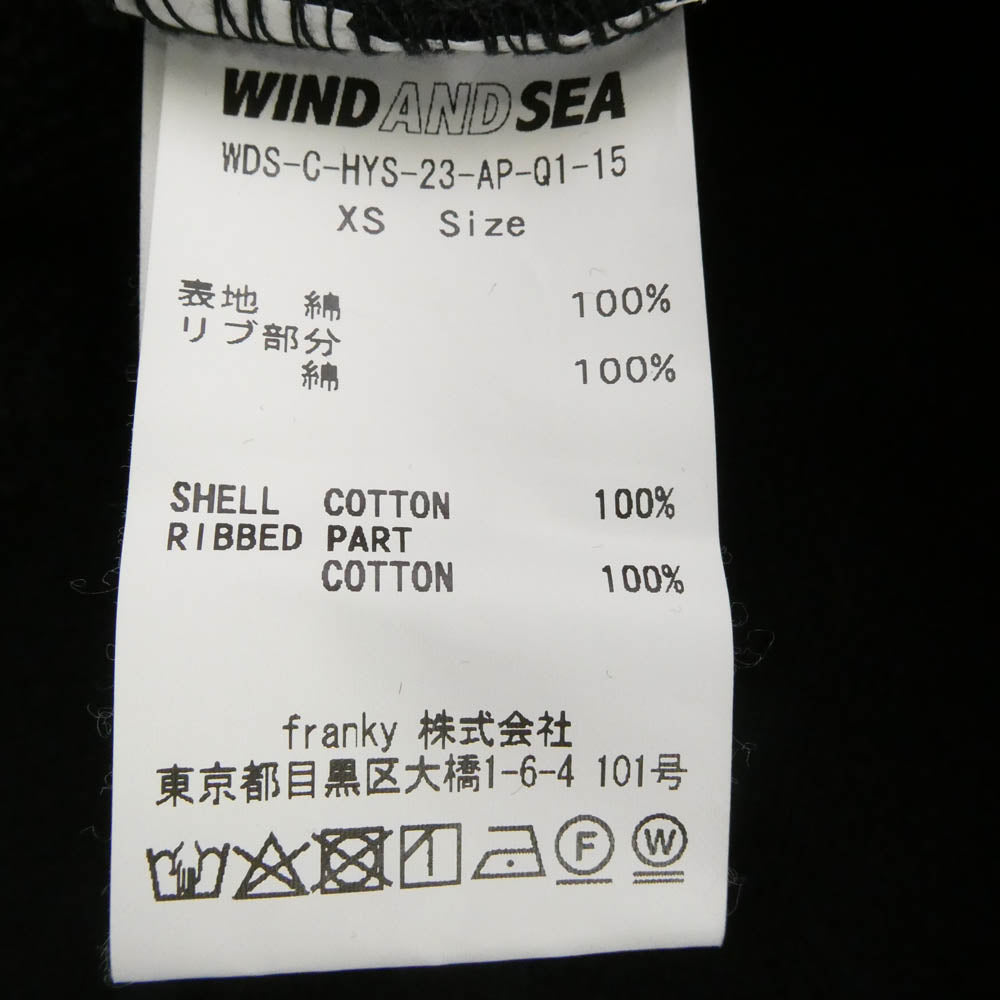 HYSTERIC GLAMOUR ヒステリックグラマー WDS-C-HYS-23-AP-Q1-15 VARSITY HOODIE バーシティ フーディー プルオーバー パーカー ブラック系 XS【中古】