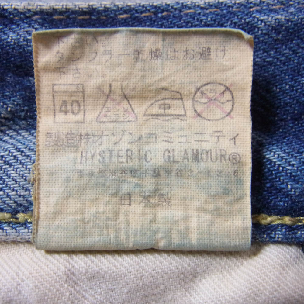 HYSTERIC GLAMOUR ヒステリックグラマー スタッズ ペイント ダメージ加工 デニム パンツ ショーツ ライトブルー系 34【中古】