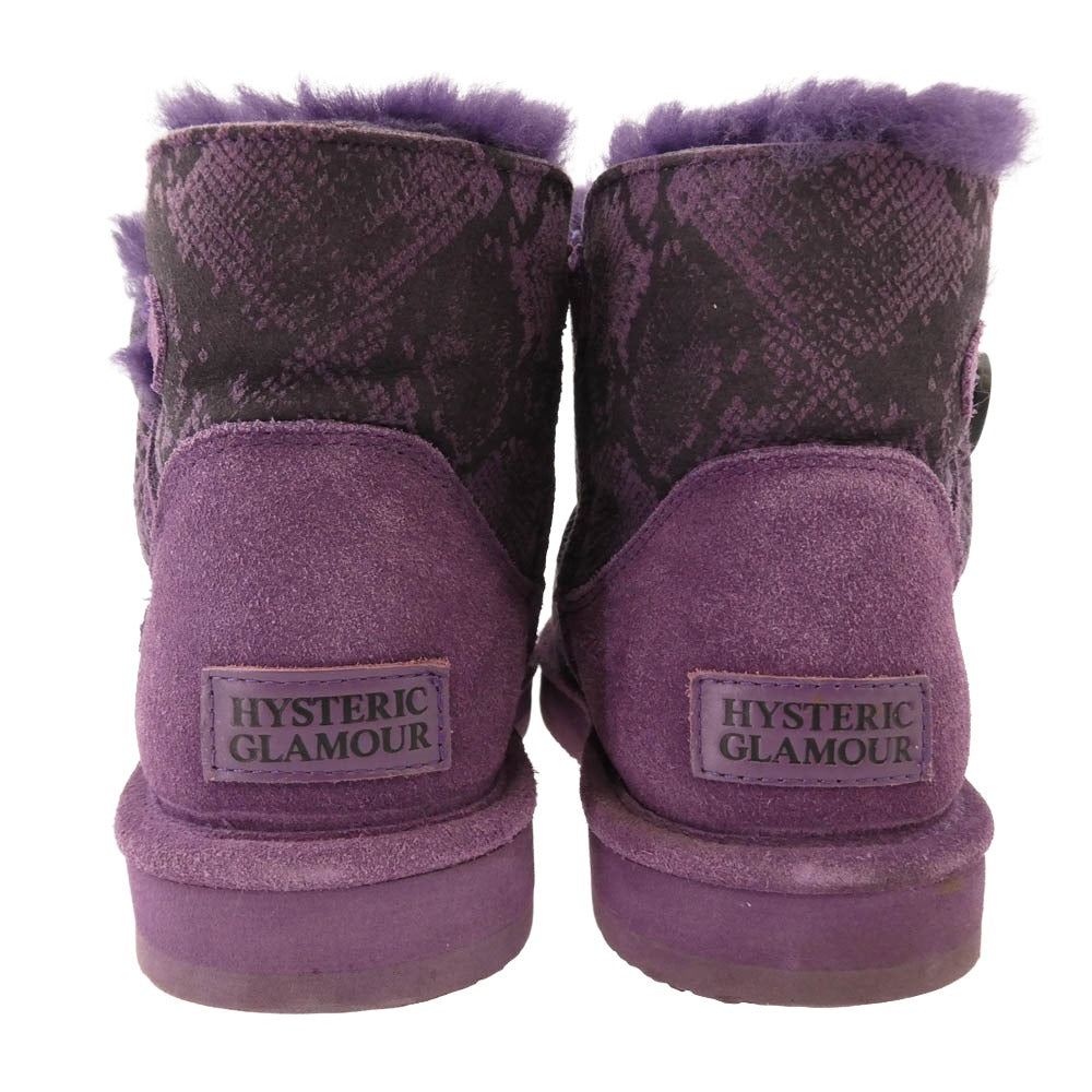 HYSTERIC GLAMOUR ヒステリックグラマー スネーク総柄 ムートンブーツ パープル系 表記サイズなし【中古】