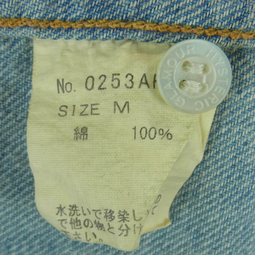 HYSTERIC GLAMOUR ヒステリックグラマー 0253AH06 JUPITER 刺繍 デニム ウエスタン 長袖 シャツ インディゴブルー系 M【中古】