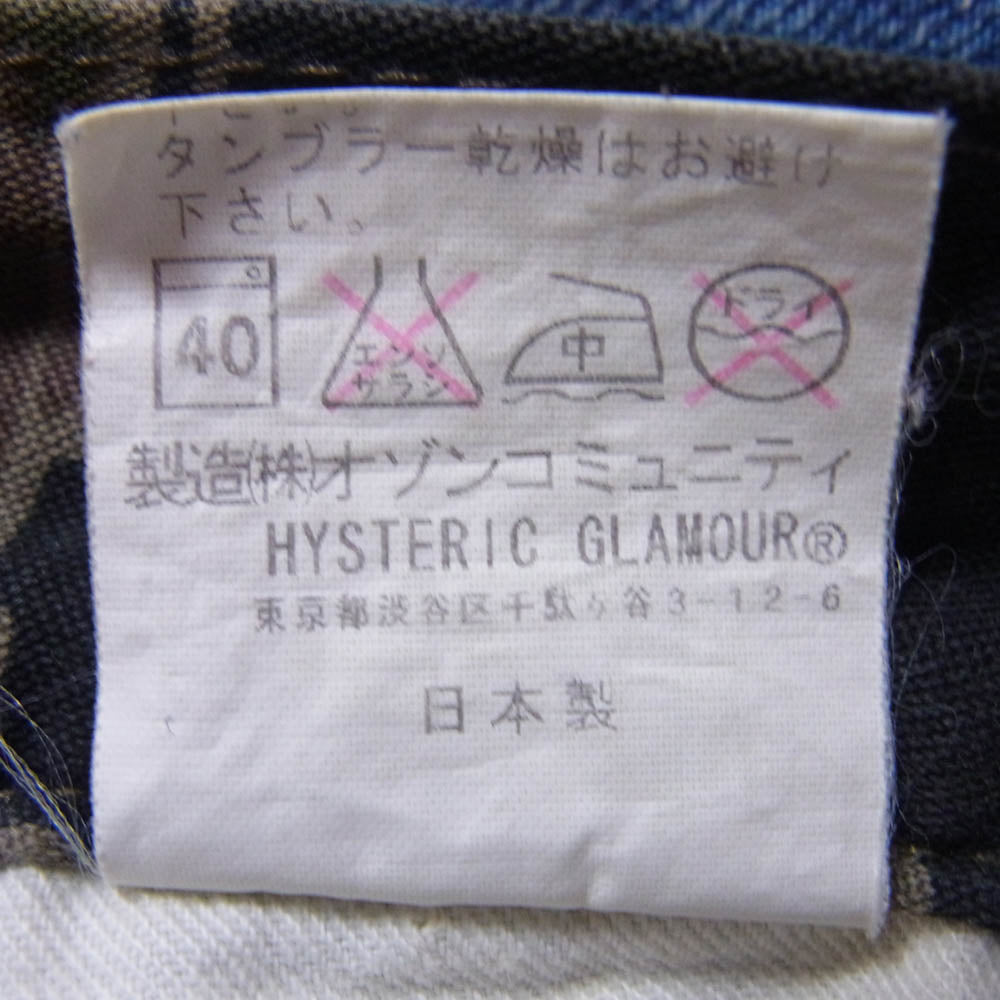 HYSTERIC GLAMOUR ヒステリックグラマー 0293AP04 Docking Skinny Denim Pants ドッキング スキニー カモフラ デニム パンツ ブルー系 32【中古】