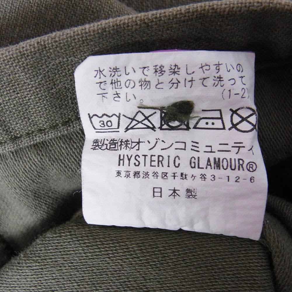 HYSTERIC GLAMOUR ヒステリックグラマー 02173AH06 STRAWBERRY MONSTER ストロベリー モンスター 刺繍 ミリタリー シャツ ジャケット カーキ系 S【中古】