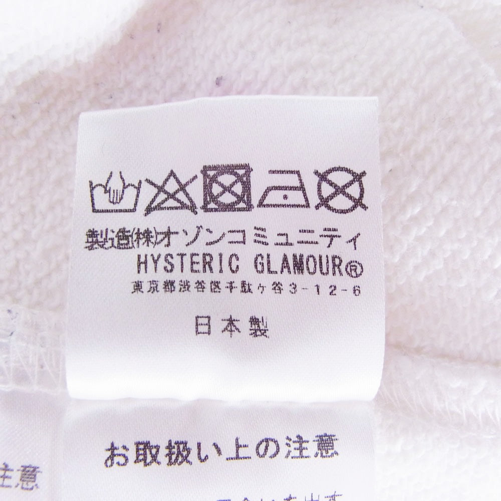 HYSTERIC GLAMOUR ヒステリックグラマー 02173CF13 T.NOGUCHI PANDA MANIA 野口強 プリント プルオーバー パーカー ホワイト系 M【中古】