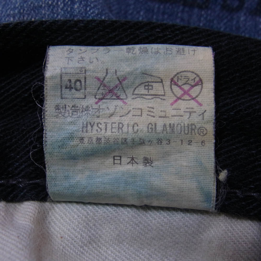 HYSTERIC GLAMOUR ヒステリックグラマー 0293AP05 メッセージプリント スタッズ デニム パンツ インディゴブルー系 32【中古】