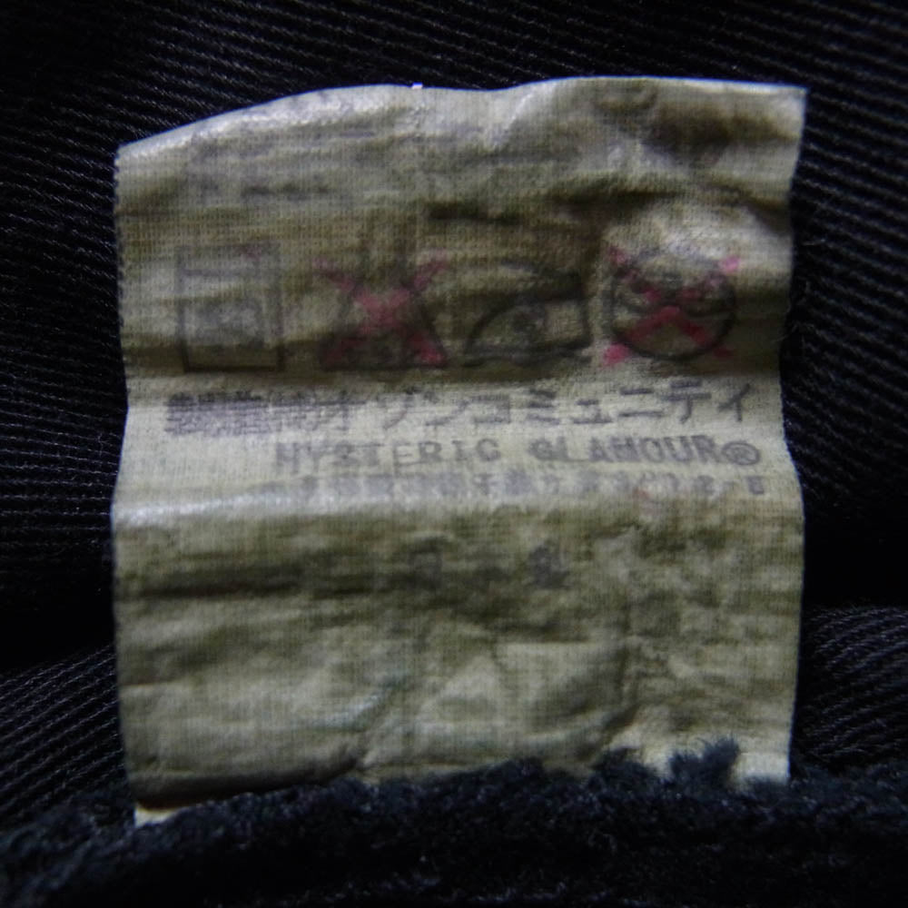 HYSTERIC GLAMOUR ヒステリックグラマー 0661AR05 THEE HYSTERIC XXX CR/PATCH＆SLASH cramps クラッシュ加工 パッチワーク リメイクスリム デニムパンツ ブラック系 32【中古】