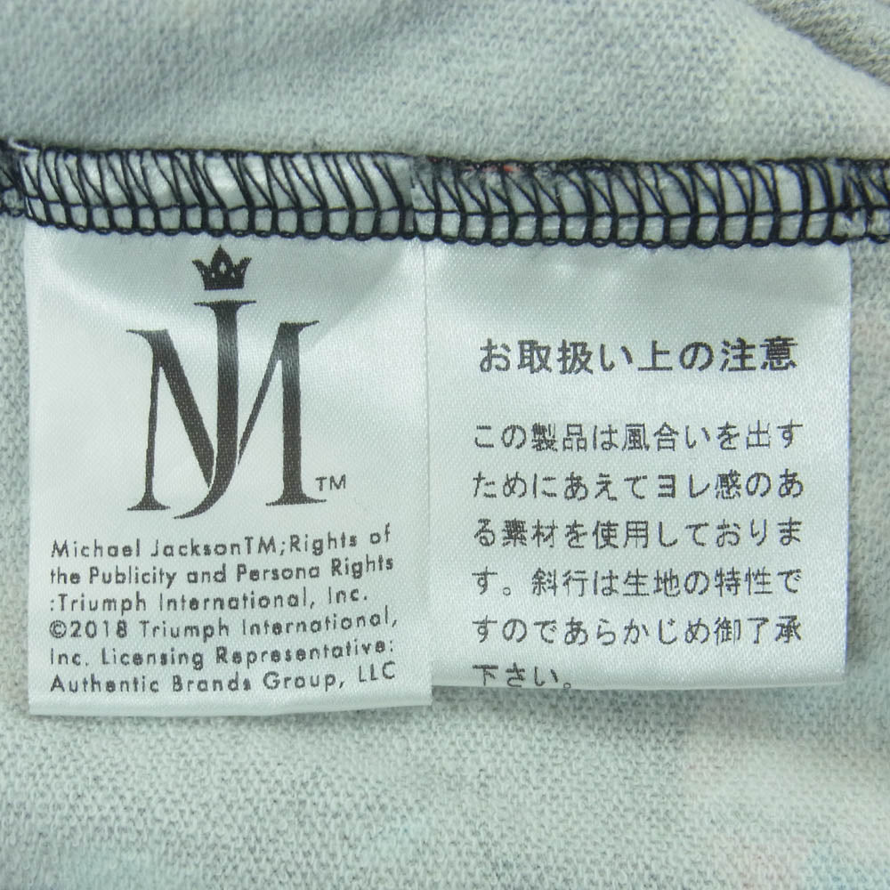 HYSTERIC GLAMOUR ヒステリックグラマー 02182CF01 MJ-BEAT IT！ Michael Jackson マイケルジャクソン 総柄 ジップアップ パーカー ブラック系 M【中古】