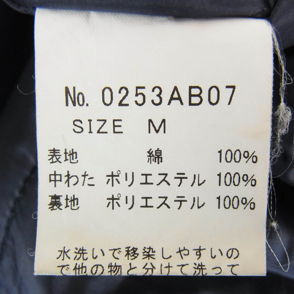HYSTERIC GLAMOUR ヒステリックグラマー 0253AB07 中綿 プリマロフト デニム ジャケット ブルゾン インディゴブルー系 M【中古】