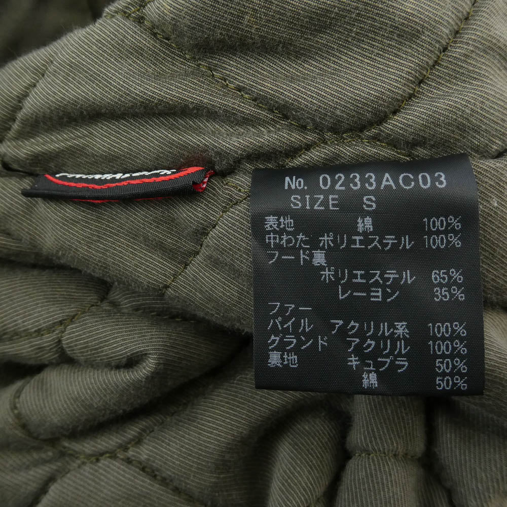 HYSTERIC GLAMOUR ヒステリックグラマー 0233AC03 TIGER STRIPE タイガーストライプ モッズコート カーキ系 S【中古】