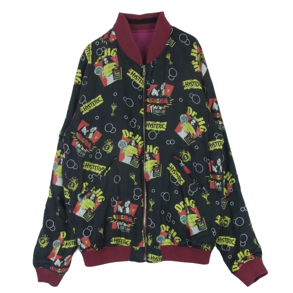 HYSTERIC GLAMOUR ヒステリックグラマー 0251AB07 リバーシブル ガール ロゴ 刺繍 スカジャン ワインレッド系 ブラック系 M【中古】