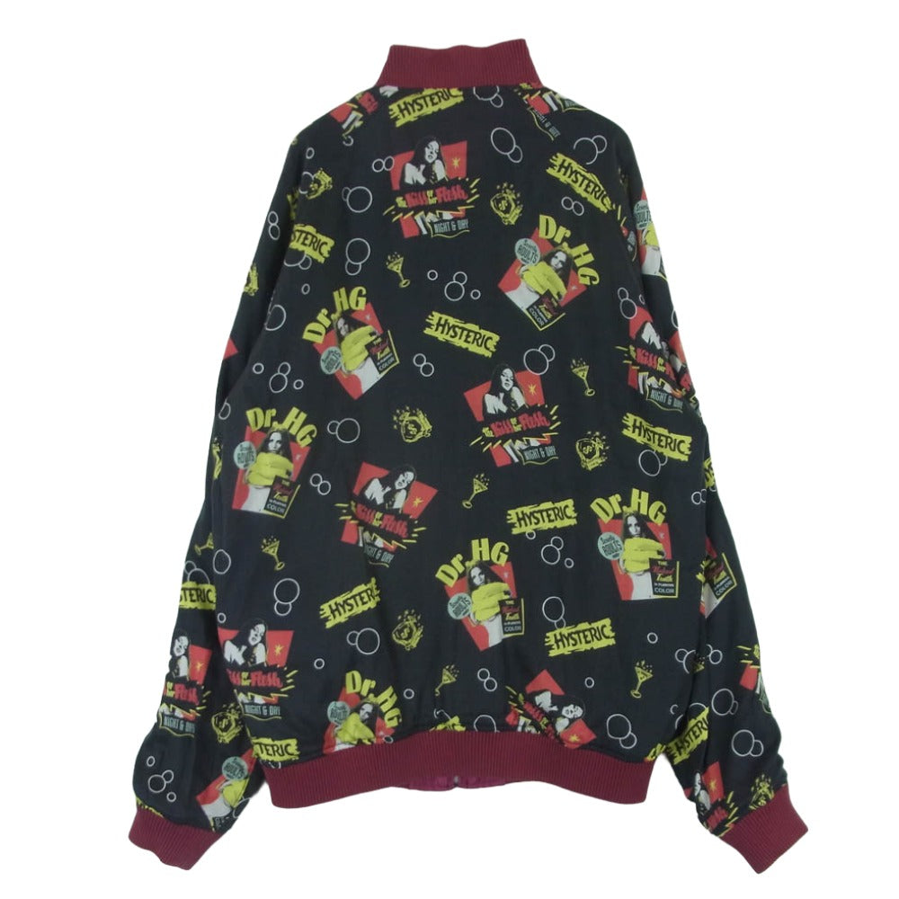 HYSTERIC GLAMOUR ヒステリックグラマー 0251AB07 リバーシブル ガール ロゴ 刺繍 スカジャン ワインレッド系 ブラック系 M【中古】