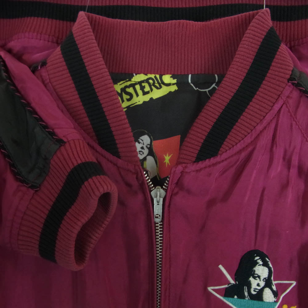 HYSTERIC GLAMOUR ヒステリックグラマー 0251AB07 リバーシブル ガール ロゴ 刺繍 スカジャン ワインレッド系 ブラック系 M【中古】