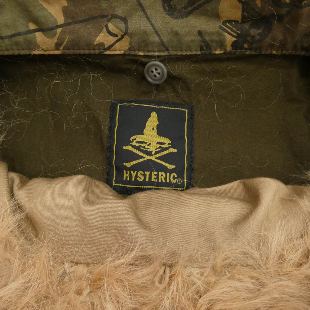 HYSTERIC GLAMOUR ヒステリックグラマー 0143AC08 カルガンラムファー リアル ファー ライナー 安全ピン カモフラ 総柄 モッズコート ジャケット ライトブラウン系 カーキ系 マルチカラー系 FERR【中古】