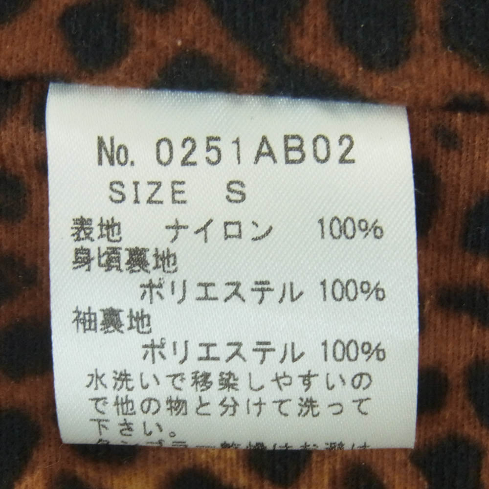 HYSTERIC GLAMOUR ヒステリックグラマー 0251AB02 裏地 レオパード柄 ナイロン コーチ ジャケット ブラック系 S【中古】
