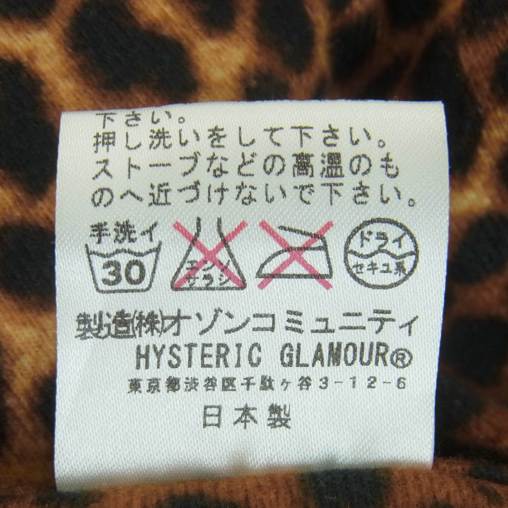 HYSTERIC GLAMOUR ヒステリックグラマー 0251AB02 裏地 レオパード柄 ナイロン コーチ ジャケット ブラック系 S【中古】