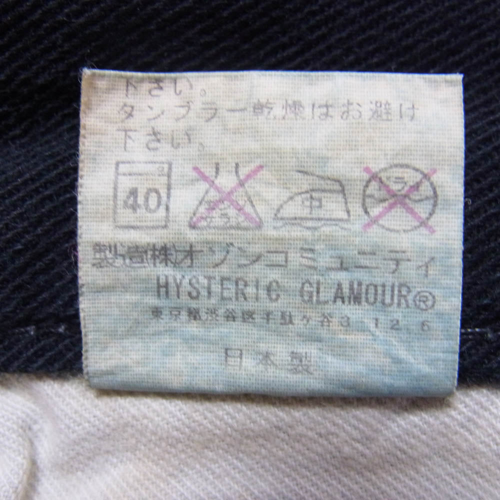 HYSTERIC GLAMOUR ヒステリックグラマー 0294AP08 スカル 切替 スタッズ デニム パンツ インディゴブルー系 32【中古】