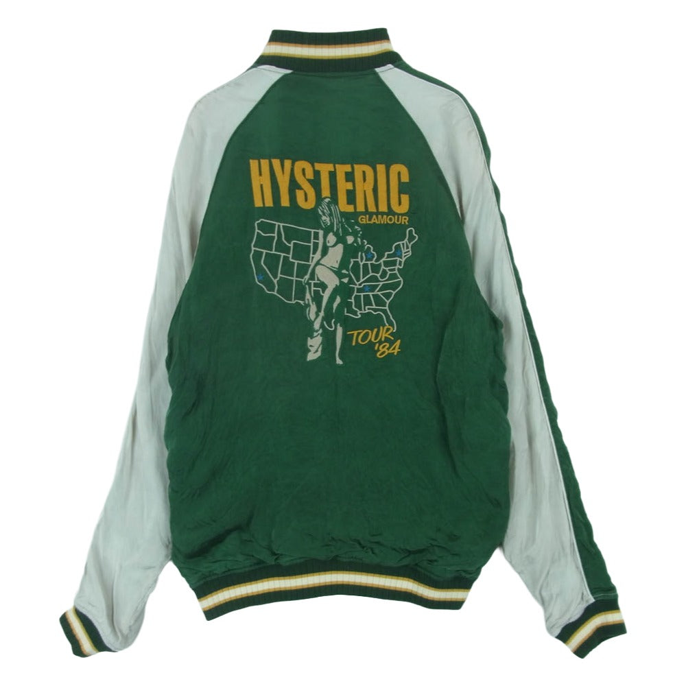 HYSTERIC GLAMOUR ヒステリックグラマー 0241AB04 TOUR84 刺繍 リバーシブル スカジャン ジップ アップ ジャケット グリーン系 ライトブルー系 M【中古】