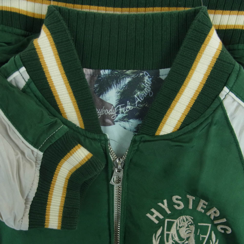 HYSTERIC GLAMOUR ヒステリックグラマー 0241AB04 TOUR84 刺繍 リバーシブル スカジャン ジップ アップ ジャケット グリーン系 ライトブルー系 M【中古】