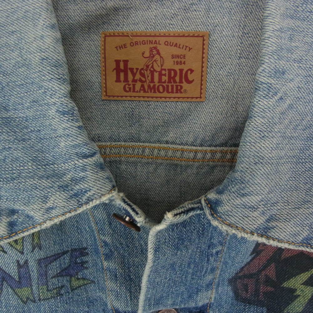 HYSTERIC GLAMOUR ヒステリックグラマー 02173AB19 FERGADELIC METAL