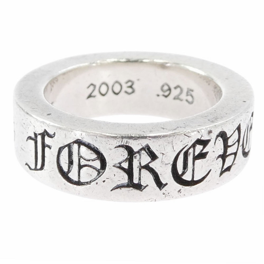 CHROME HEARTS クロムハーツ（原本無） 6mm SPACER FOREVER 6mm スペーサー フォーエバー リング 7号 シルバー系 JP7号【中古】