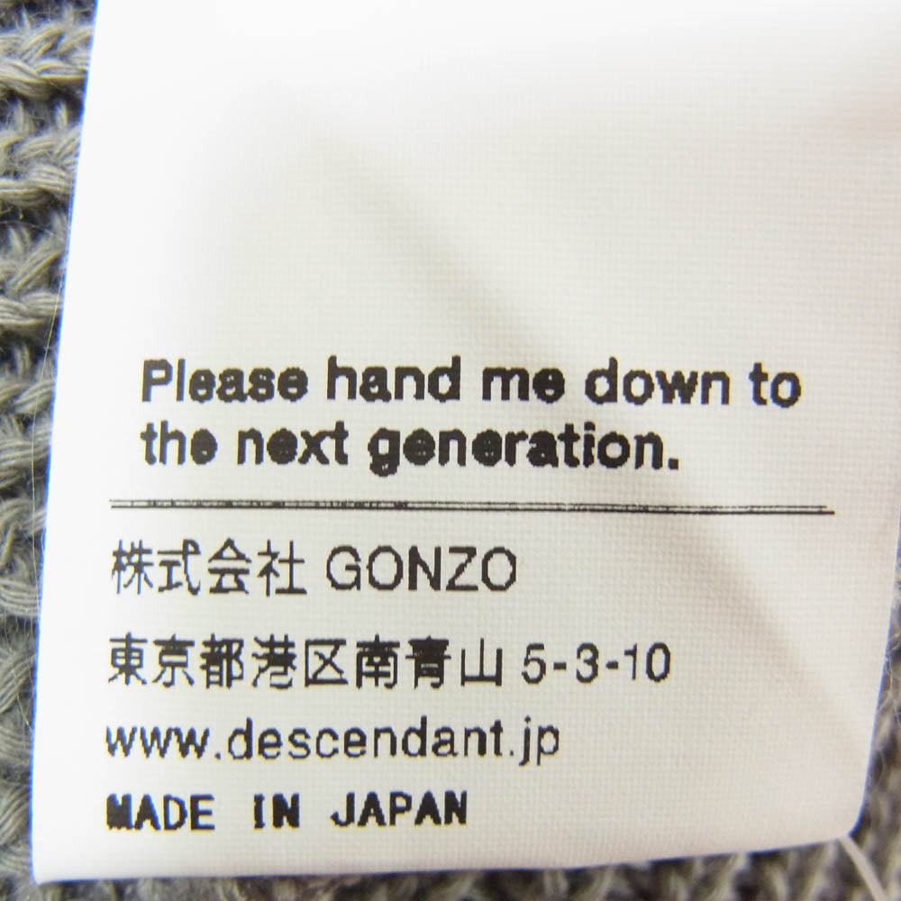 DESCENDANT ディセンダント 25SS 251MADS-HT01 COOLMAX DAWN BEANIE ダウン ビーニー グレー系 F【中古】