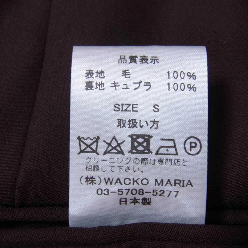 WACKO MARIA ワコマリア 23AW 23FW-WNP-TR14 PLEATED TROUSERS TYPE-2 スラックス トラウザーズ パンツ ブラウン系 S【極上美品】【中古】
