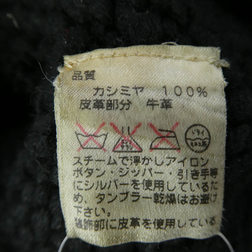 CHROME HEARTS クロムハーツ（原本無） BEANIE CASH レザークロスパッチ カシミヤ ニット帽 キャップ ブラック系【中古】