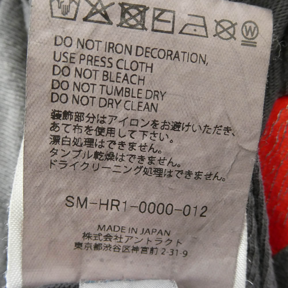 SAINT MICHAEL セントマイケル SM-HR1-0000-012 SS TEE SAINT ALPHA ヴィンテージ加工 半袖 Tシャツ グレー系 L【中古】