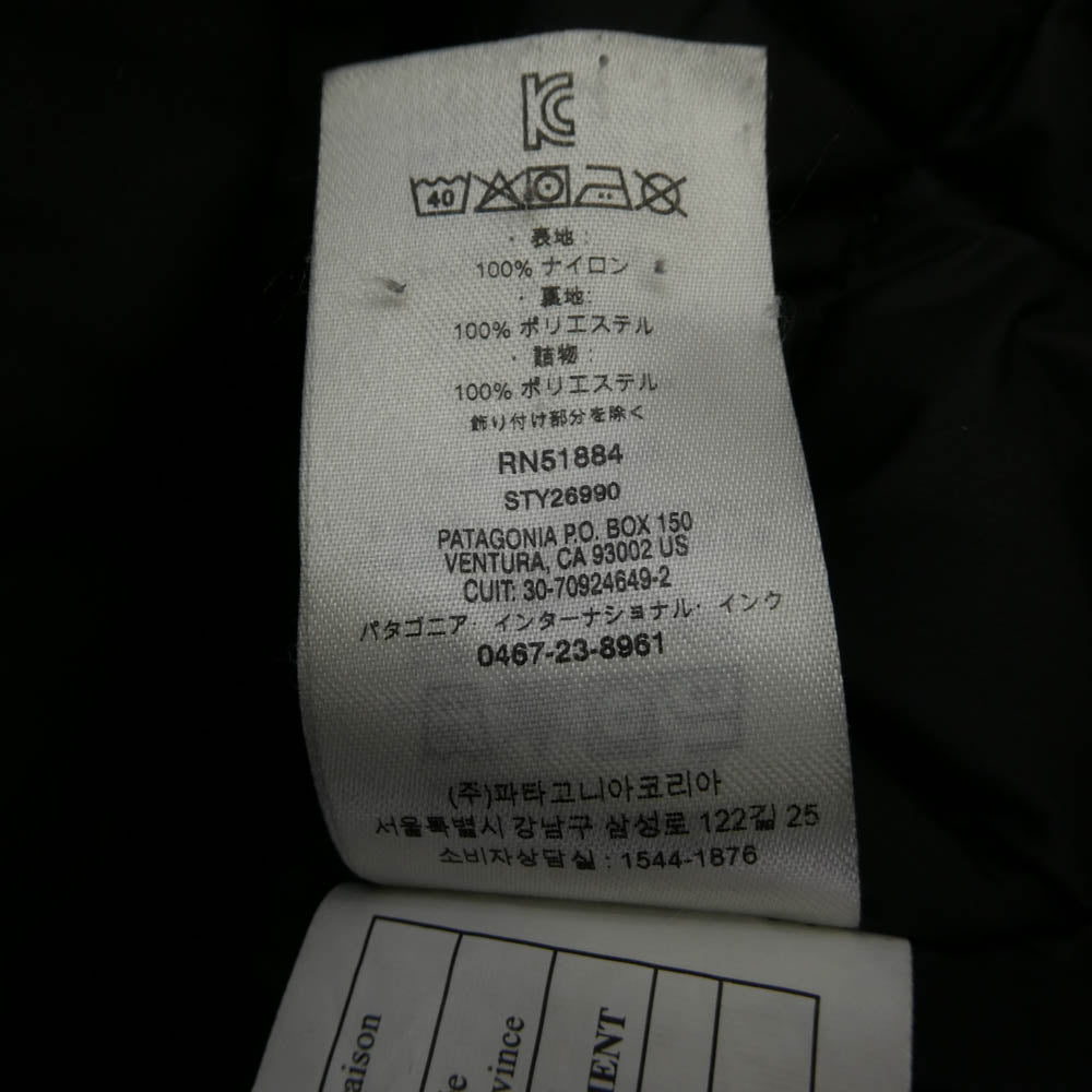 patagonia パタゴニア 20AW 26990 Isthmus Jacket イスマス 中綿 ジャケット ブラック系 M【中古】